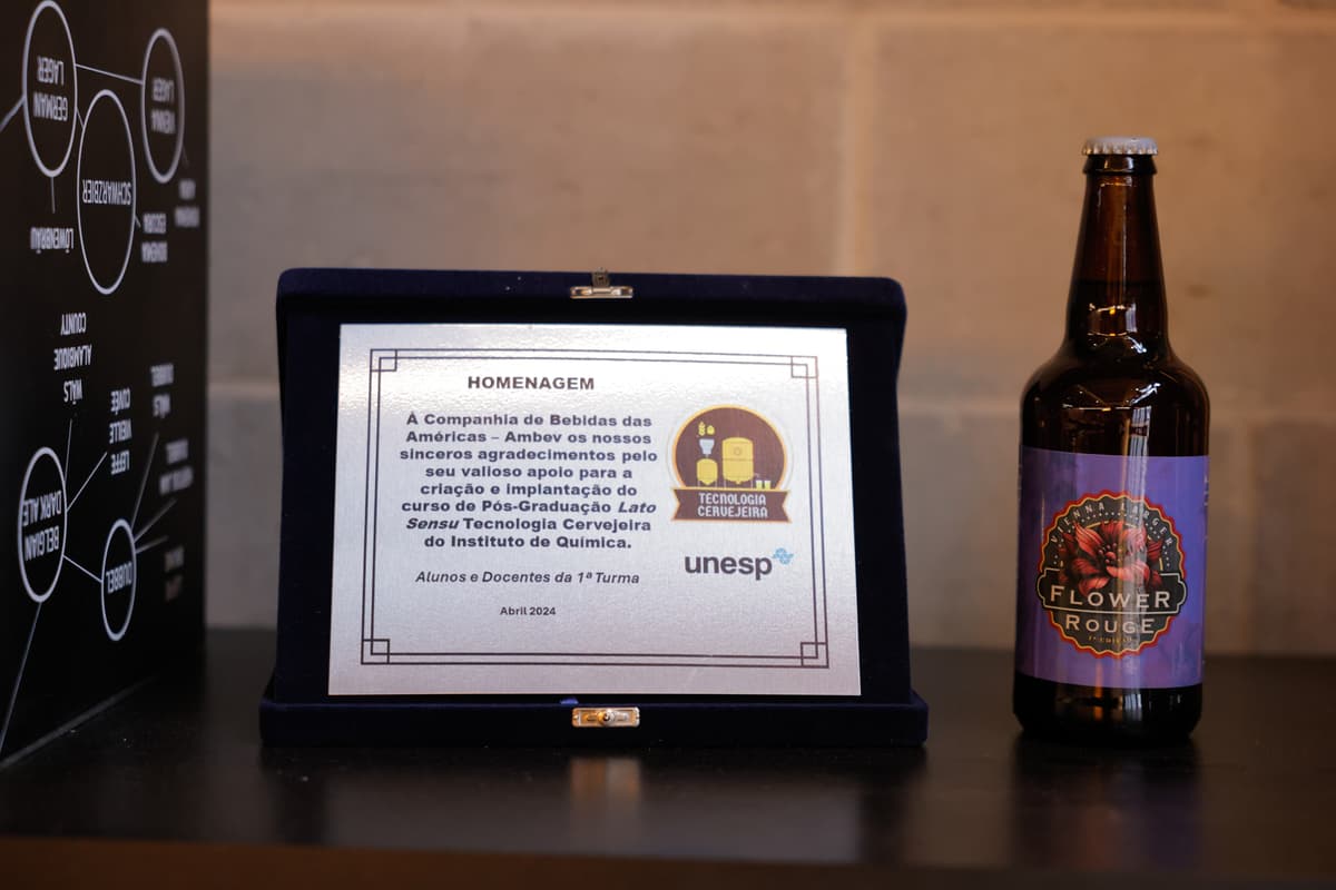 E-Day 5ª Edição — foto 22