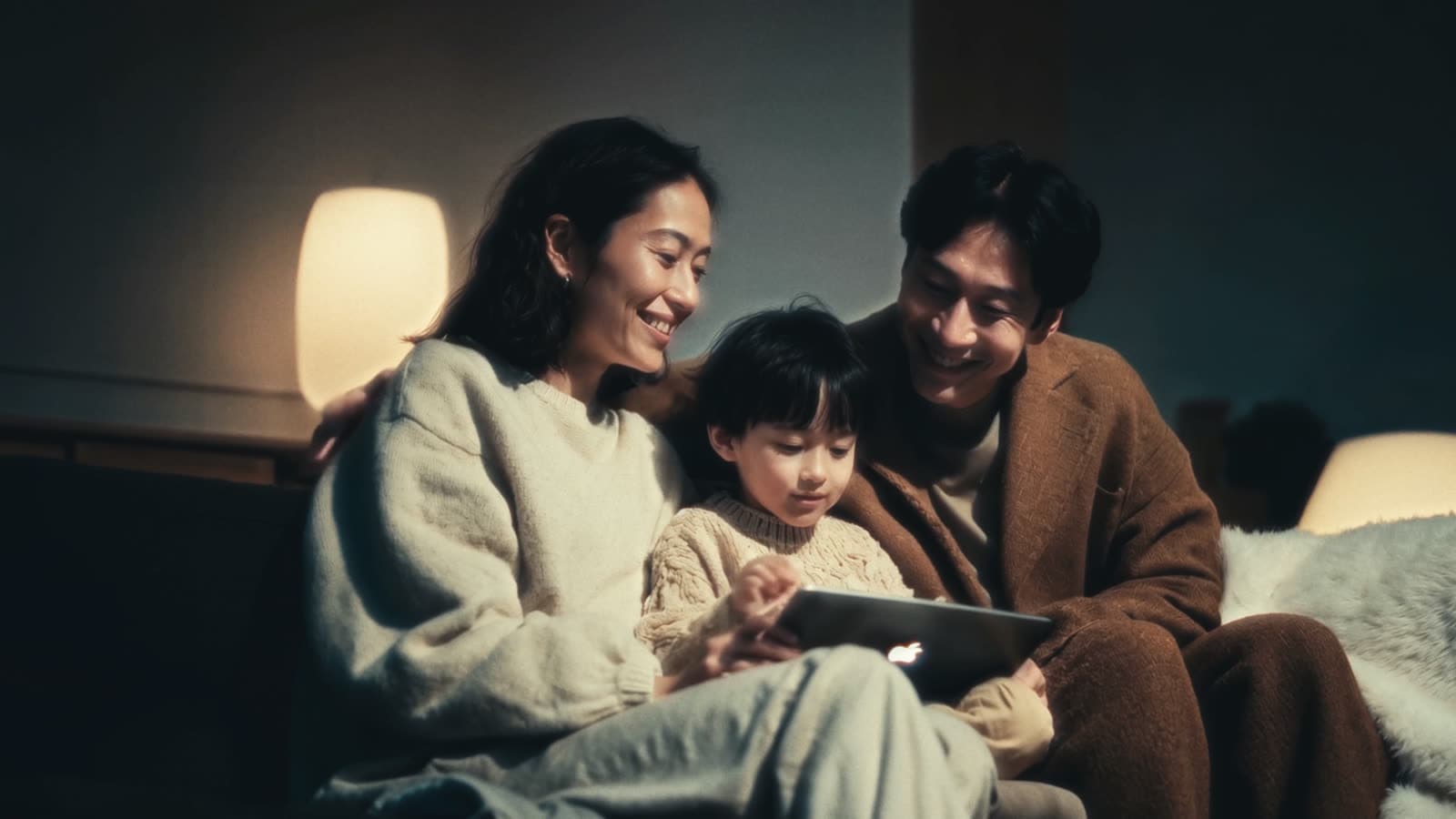 Frame 5